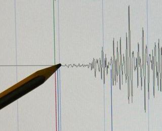 Terremoto nell'area vesuviana, due scosse alle pendici del vulcano