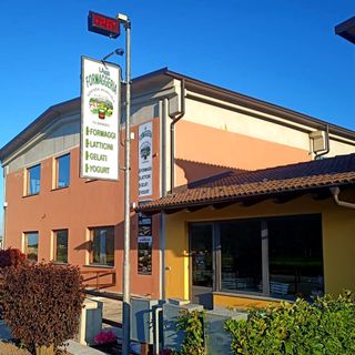 la formaggeria