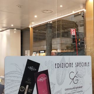 Gelati PEPINO 1884: un nuovo spazio e una nuova collaborazione con Cioccolato Gourmet Gelati PEPINO 1884: un nuovo spazio e una nuova collaborazione con Cioccolato Gourmet