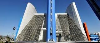 Acea pinerolese industriale entrerà in Trm: è sua l’unica offerta