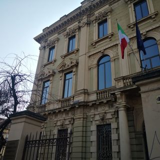 istituto zooprofilattico