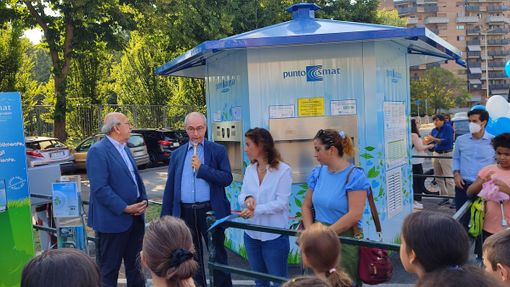 punto smat - foto di archivio punto smat - foto di archivio