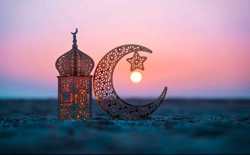 Al via il Ramadan, il mese più sacro per i musulmani