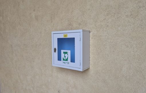 La cassetta vuota del defibrillatore