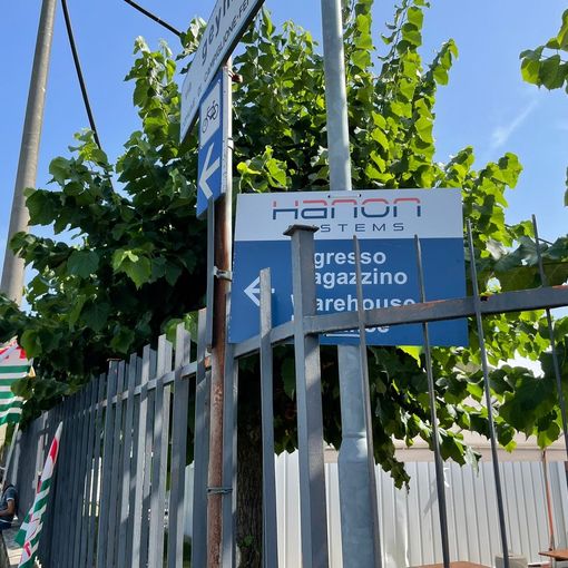 ingresso di un'azienda ingresso di un'azienda