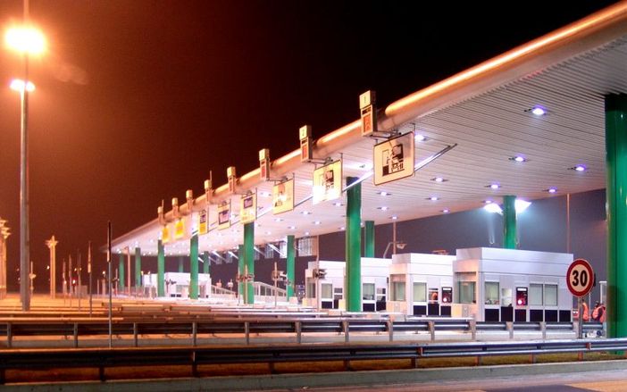 Casello di Beinasco, incontro al Ministero dei Trasporti: “Entro 12 mesi dall’aggiudicazione della gara, studio per l’eliminazione della barriera” Casello di Beinasco, incontro al Ministero dei Trasporti: “Entro 12 mesi dall’aggiudicazione della gara, studio per l’eliminazione della barriera”