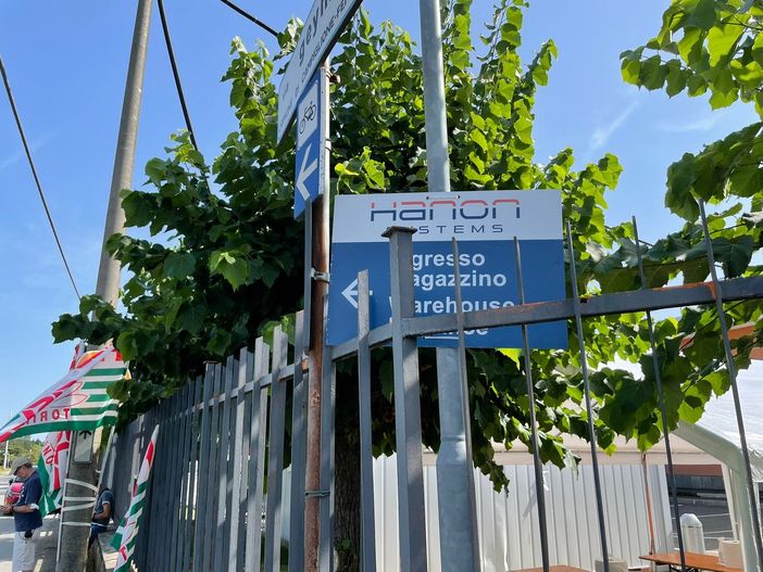 ingresso di un'azienda ingresso di un'azienda