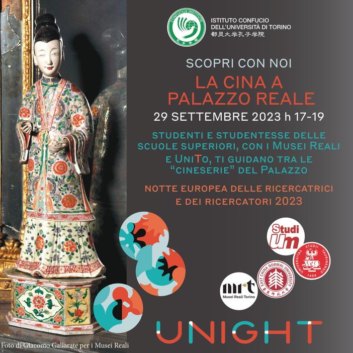 Manifesto evento culturale Manifesto evento culturale
