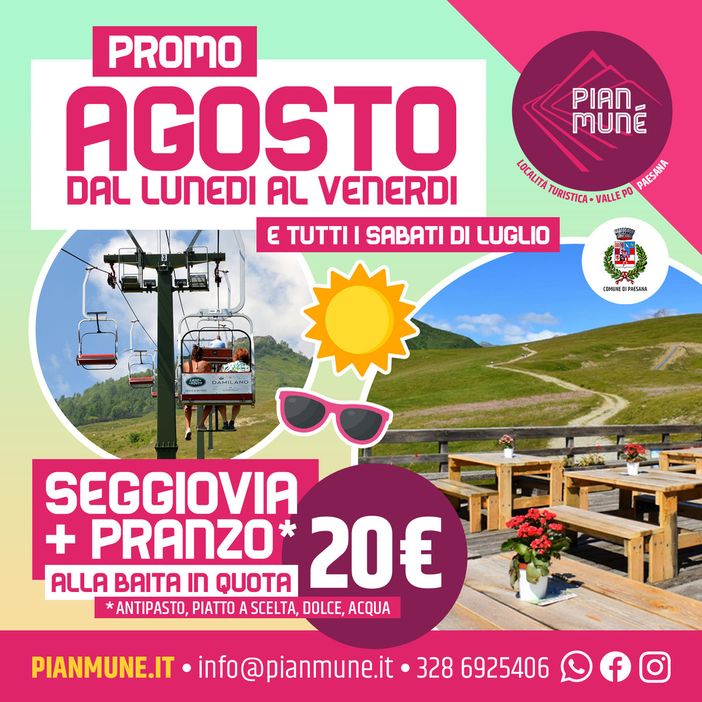 Pian Munè di Paesana, le “promo” dell’estate e gli eventi del fine settimana Pian Munè di Paesana, le “promo” dell’estate e gli eventi del fine settimana