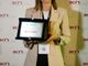 uBroker vince gli Utility Award con il miglior progetto HR dedicato ai dipendenti