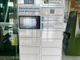 Il nuovo BiblioSmartLocker