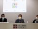 presentazione app meteo 3R