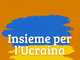 Banco Alimentare per l'Ucraina