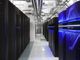 Data center Csi Piemonte
