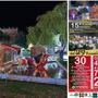 &quot;Loano Christmas&quot;: annullata l'anteprima con il “Giro Tavola all’Italiana”, al via il 5 dicembre il Villaggio di Natale