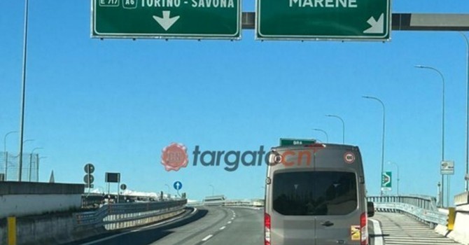 Foto di archivio Foto di archivio