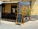 Osteria Bell’e Buona: Alberto Marchetti, storico gelataio Torinese, scommette sulla cucina di territorio a Cocconato Osteria Bell’e Buona: Alberto Marchetti, storico gelataio Torinese, scommette sulla cucina di territorio a Cocconato