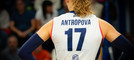Antropova (Foto di Christian Bosio)