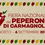 Il peperone di Carmagnola torna protagonista della “sua” Fiera