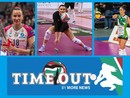 Questa sera alle 21 una nuova puntata di “TIME OUT”; Ospiti Erblira Bici, Yasmina Akrari e Livia Tresoldi Questa sera alle 21 una nuova puntata di “TIME OUT”; Ospiti Erblira Bici, Yasmina Akrari e Livia Tresoldi
