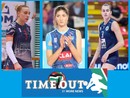 Questa sera alle 21 occhi puntati sulla 13^ puntata stagionale di “TIME OUT”; Ospiti Teresa Bosso, Alessia Populini e Valentina Pomili Questa sera alle 21 occhi puntati sulla 13^ puntata stagionale di “TIME OUT”; Ospiti Teresa Bosso, Alessia Populini e Valentina Pomili