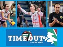 Volley femminile - Questa sera alle 21 ritorna “TIME OUT”; Ospiti Lazic, Guiducci e Solforati Volley femminile - Questa sera alle 21 ritorna “TIME OUT”; Ospiti Lazic, Guiducci e Solforati
