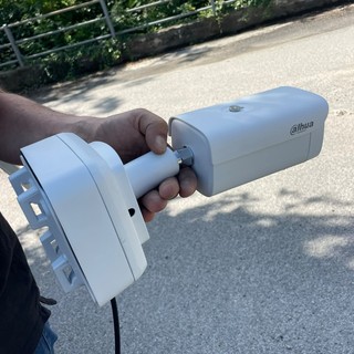 Una delle nuove telecamere