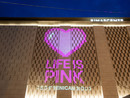 Partita l'ottava edizione di Life is Pink Partita l'ottava edizione di Life is Pink