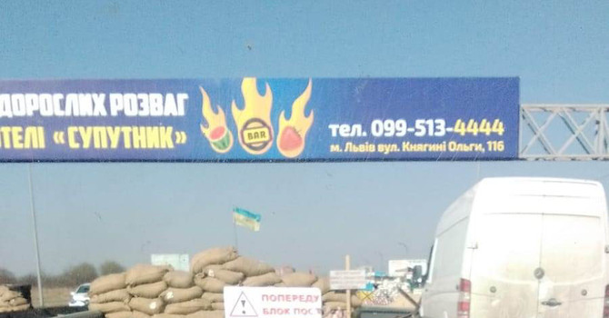 Da Vigone partono gli aiuti contro il freddo i bombardamenti in Ucraina