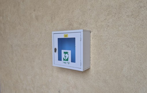 La cassetta vuota del defibrillatore