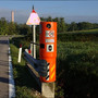Torinesi incastrati dagli autovelox quando usano troppo l'acceleratore Torinesi incastrati dagli autovelox quando usano troppo l'acceleratore