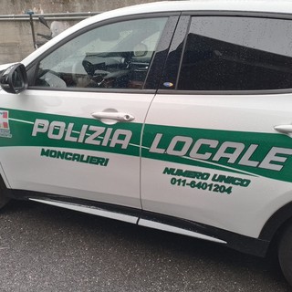Una vettura della Polizia locale di Moncalieri
