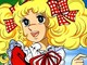 I 50 anni di Candy Candy