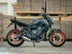 Scarico moto aftermarket per Yamaha MT-07: guida alla scelta del sound perfetto Scarico moto aftermarket per Yamaha MT-07: guida alla scelta del sound perfetto