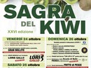 A Bibiana torna la Sagra del Kiwi: tre giorni di gusto e divertimento sotto il Palatenda riscaldato A Bibiana torna la Sagra del Kiwi: tre giorni di gusto e divertimento sotto il Palatenda riscaldato