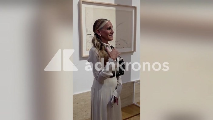 Fendi a Roma, c'è anche Sarah Jessica Parker per la sfilata alla Gnamc