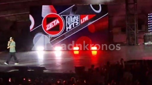 Future Hits Live 2026, che festa all’Arena di Verona: Pinguini, Angelina Mango e Marco Mengoni infiammano il pubblico Future Hits Live 2026, che festa all’Arena di Verona: Pinguini, Angelina Mango e Marco Mengoni infiammano il pubblico