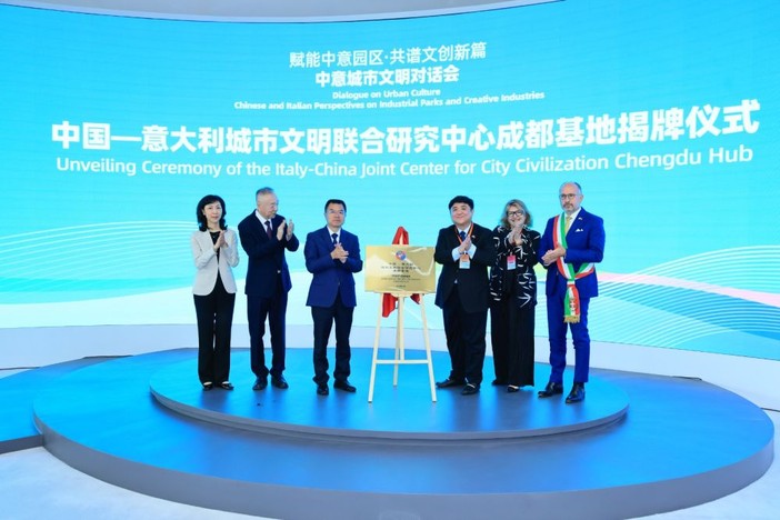 Cina, perchè Chengdu “è la città ideale” secondo il vicepresidente della Ccic
