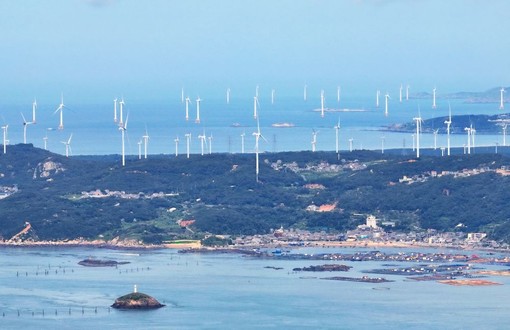 Cina, obiettivo produzione di energia da fonti non fossili al 50% entro il 2030 Cina, obiettivo produzione di energia da fonti non fossili al 50% entro il 2030