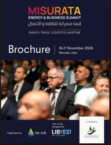 Libia, Italpress media partner del “Misurata Energy e Business Summit”