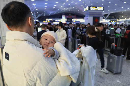 Cina, stanziati 99,9 mld di yuan per sussidi all’infanzia per il 2026 Cina, stanziati 99,9 mld di yuan per sussidi all’infanzia per il 2026