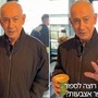 Netanyahu: "Iran mi ha ucciso? Sono vivo e bevo caffè". Il video smentisce le fake news