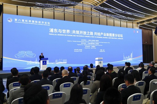 Cina: Pudong si conferma polo tecnologico con crescita industrie pionieristiche Cina: Pudong si conferma polo tecnologico con crescita industrie pionieristiche