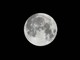 Superluna 7 ottobre 2025, ecco quando si vedrà meglio Superluna 7 ottobre 2025, ecco quando si vedrà meglio