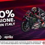 VELO e Aprilia Racing insieme al GP di San Marino e della Riviera di Rimini VELO e Aprilia Racing insieme al GP di San Marino e della Riviera di Rimini