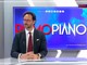 Cybersecurity, Biffi “Oggi perimetro d’attacco più vasto, Ia a supporto”