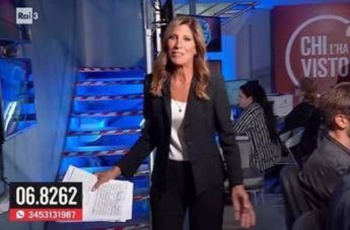 Raffaella Griggi debutta a 'Chi l'ha visto?': "Continuiamo la strada di Sciarelli con dedizione" Raffaella Griggi debutta a 'Chi l'ha visto?': "Continuiamo la strada di Sciarelli con dedizione"