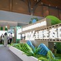 Cina, celebrata a Hulunbuir la quarta Giornata nazionale dell’ecologia