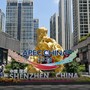 Asia-Pacifico, a novembre a Shenzen il Vertice CEO della Cooperazione economica