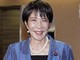 Sanae Takaichi, Iron Maiden nel cuore e la 'scuola' di Shinzo Abe: chi è la prima donna premier del Giappone Sanae Takaichi, Iron Maiden nel cuore e la 'scuola' di Shinzo Abe: chi è la prima donna premier del Giappone